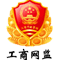 网络（luò）经济（jì）主体信息